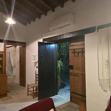 Οίκος Λόφου-Oikos Lofou Lofou